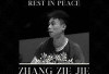 Tragedi Kematian Pebulu Tangkis Tiongkok Zhang Zhi Jie di Lapangan saat Berlaga di BAJC 2024